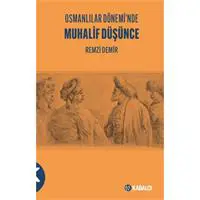 ofix-product-image-0