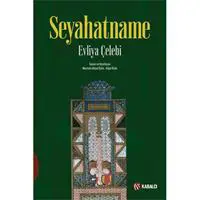 ofix-product-image-0