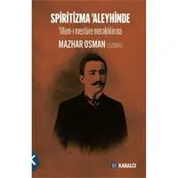 ofix-product-image-0