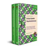 ofix-product-image-0