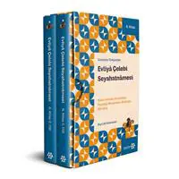 ofix-product-image-0