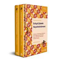 ofix-product-image-0