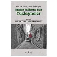 ofix-product-image-0