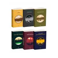 ofix-product-image-0