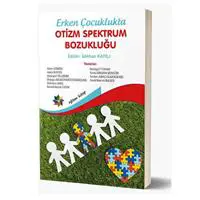 ofix-product-image-0