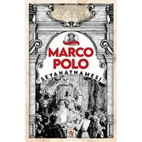 ofix-product-image-0