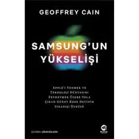 ofix-product-image-0