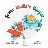 ofix-product-image-0