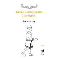 ofix-product-image-0