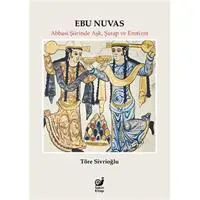 ofix-product-image-0