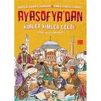 ofix-product-image-0