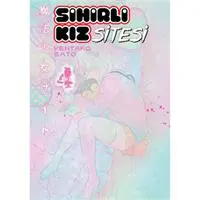 ofix-product-image-0