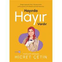 ofix-product-image-0