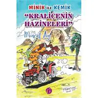 ofix-product-image-0