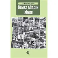 ofix-product-image-0