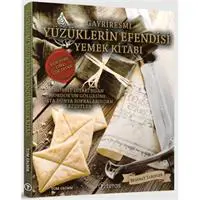 ofix-product-image-0