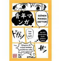 ofix-product-image-0