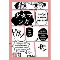 ofix-product-image-0