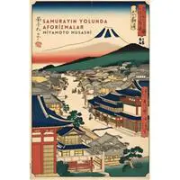 ofix-product-image-0