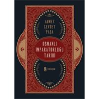 Osmanlı İmparatorluğu Tarihi