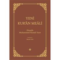 Yeni Kur’an Meali Bez Ciltli