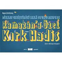 ofix-product-image-0