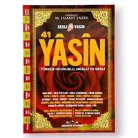 Rahle Boy Karton Kapak Yasin Kitabı 192  Sayfa