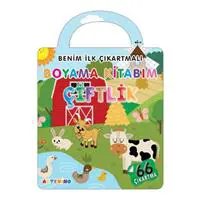 ofix-product-image-0