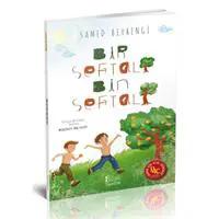 ofix-product-image-0