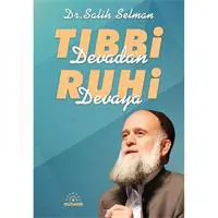 ofix-product-image-0