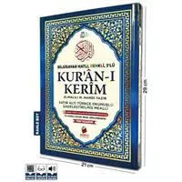 ofix-product-image-0