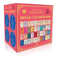 ofix-product-image-0