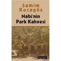 ofix-product-image-0