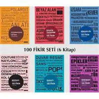 ofix-product-image-0