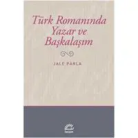 ofix-product-image-0