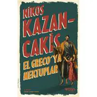 ofix-product-image-0