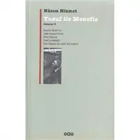 ofix-product-image-0