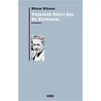 ofix-product-image-0