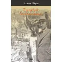 ofix-product-image-0