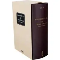 ofix-product-image-0