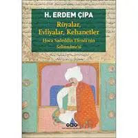 ofix-product-image-0