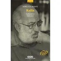 ofix-product-image-0