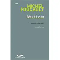 ofix-product-image-0