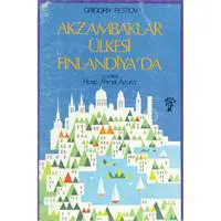 ofix-product-image-0