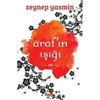 ofix-product-image-0