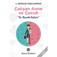 ofix-product-image-0