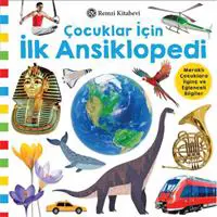 ofix-product-image-0