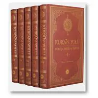 ofix-product-image-0