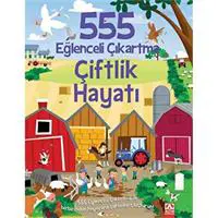 ofix-product-image-0