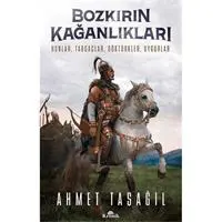 ofix-product-image-0